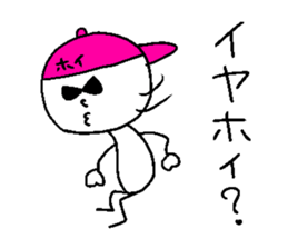 IYA-HOI sticker #14774830