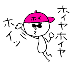 IYA-HOI sticker #14774831