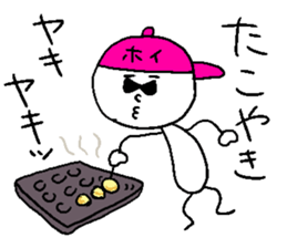 IYA-HOI sticker #14774833