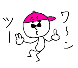 IYA-HOI sticker #14774834