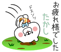 Bear Sticker Takashi sticker #14774899