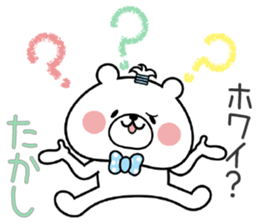 Bear Sticker Takashi sticker #14774916