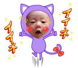 animal baby sticker #14775015