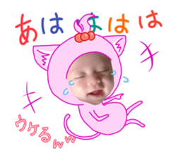 animal baby sticker #14775018