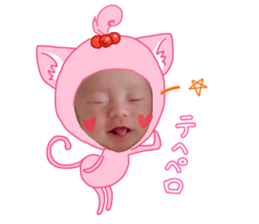 animal baby sticker #14775019