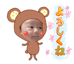 animal baby sticker #14775021