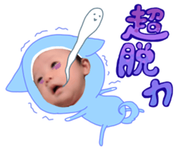 animal baby sticker #14775024