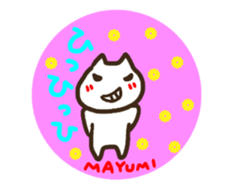 move mayumi sticker sticker #14775201