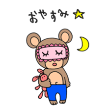 KUMAGOROUs day sticker #14775207