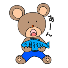 KUMAGOROUs day sticker #14775214