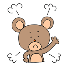 KUMAGOROUs day sticker #14775219