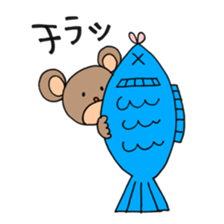 KUMAGOROUs day sticker #14775229