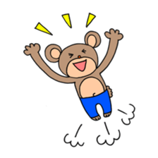 KUMAGOROUs day sticker #14775231