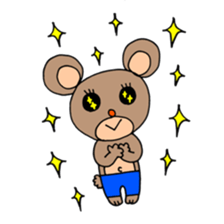KUMAGOROUs day sticker #14775241