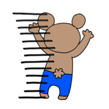 KUMAGOROUs day sticker #14775244