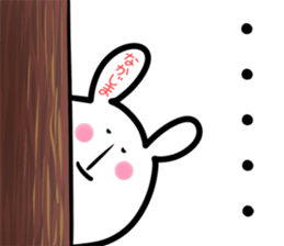 Nakajima Sticker! sticker #14775296