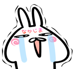 Nakajima Sticker! sticker #14775299