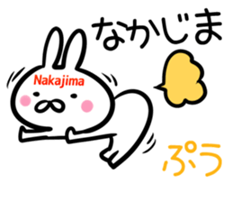 Nakajima Sticker! sticker #14775313