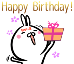 Nakajima Sticker! sticker #14775319