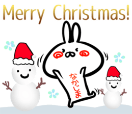 Nakajima Sticker! sticker #14775323