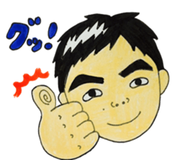 Shotan daily life sticker #14775326