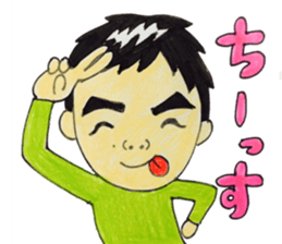 Shotan daily life sticker #14775327