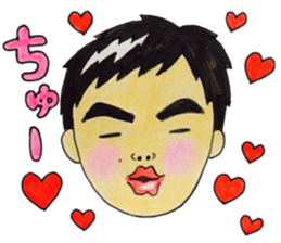 Shotan daily life sticker #14775328