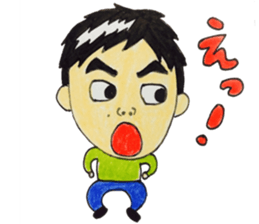 Shotan daily life sticker #14775331