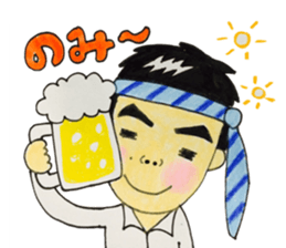 Shotan daily life sticker #14775332