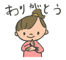 cute japanese hand signs sticker #14775358