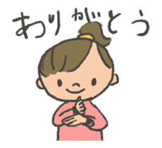 cute japanese hand signs sticker #14775358