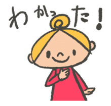 cute japanese hand signs sticker #14775360