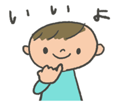 cute japanese hand signs sticker #14775361