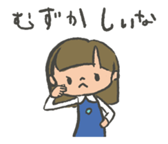 cute japanese hand signs sticker #14775362