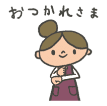 cute japanese hand signs sticker #14775366