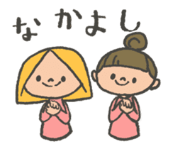 cute japanese hand signs sticker #14775367