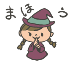 cute japanese hand signs sticker #14775369