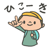 cute japanese hand signs sticker #14775372