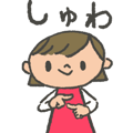 cute japanese hand signs