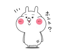 Mochiusa sticker! sticker #14775478