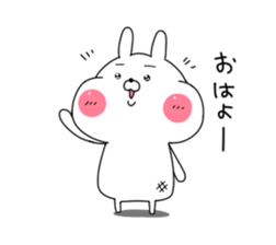 Mochiusa sticker! sticker #14775479