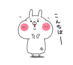 Mochiusa sticker! sticker #14775480