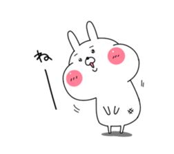 Mochiusa sticker! sticker #14775481