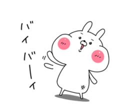 Mochiusa sticker! sticker #14775482