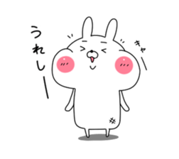 Mochiusa sticker! sticker #14775491