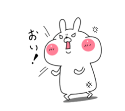 Mochiusa sticker! sticker #14775496