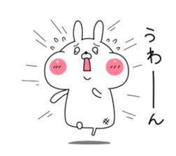 Mochiusa sticker! sticker #14775501