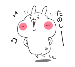 Mochiusa sticker! sticker #14775503