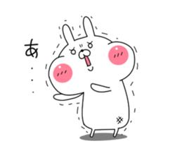 Mochiusa sticker! sticker #14775509