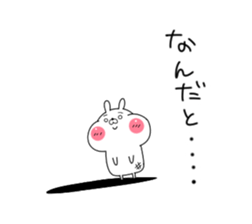 Mochiusa sticker! sticker #14775510